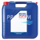 HUILE EMBASE 85W90 GL4/GL5 LIQUI MOLY HIGH PERF 20L